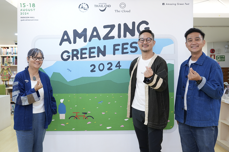 TAT organizes Amazing Green Fest 2024 and The Hotelier 2024 seminar.