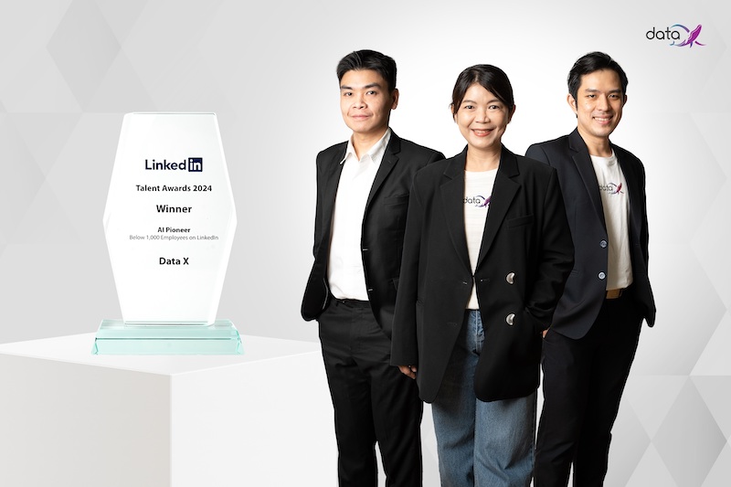 “DataX” คว้ารางวัลจากเวที LinkedIn Talent Awards 2024