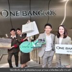 แคมเปญสุดเอ็กซ์คลูซีฟ “One นี้ K เลย ที่ One Bangkok Retail”