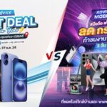 “แอดไวซ์” เดินเกมรุกตลาดมือถือร่วมงาน Thailand Mobile Expo